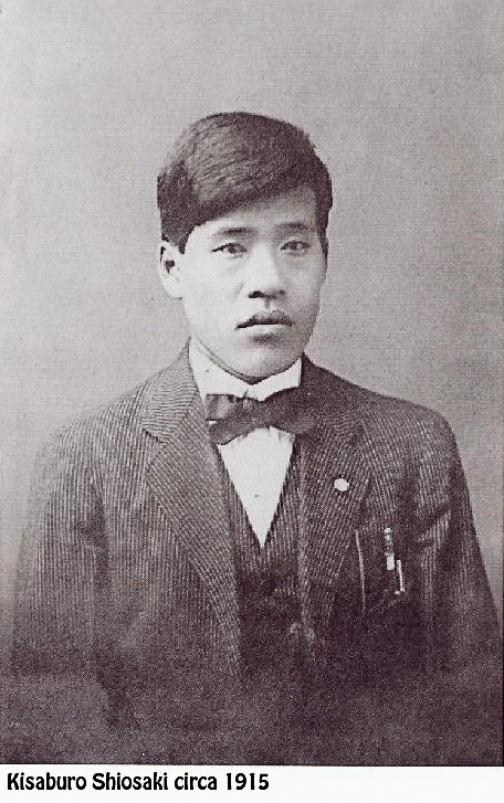 Kisaburo Shiosaki